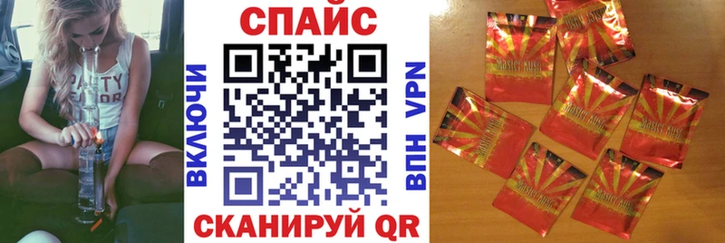 БУТИРАТ BDO  Купить закладки  Семикаракорск 