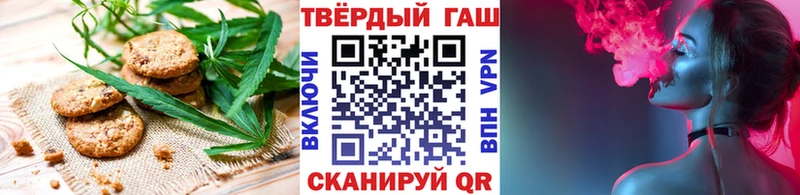 Cannafood марихуана Купить закладки Семикаракорск