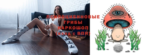 кокс Белоозёрский