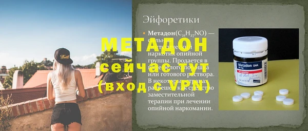 кокс Белоозёрский