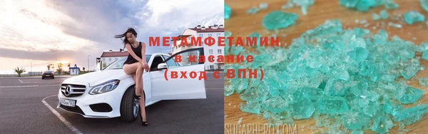 индика Беломорск