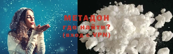 кокс Белоозёрский