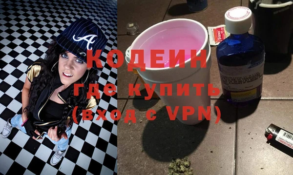 кокс Белоозёрский