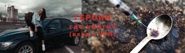 кокс Белоозёрский