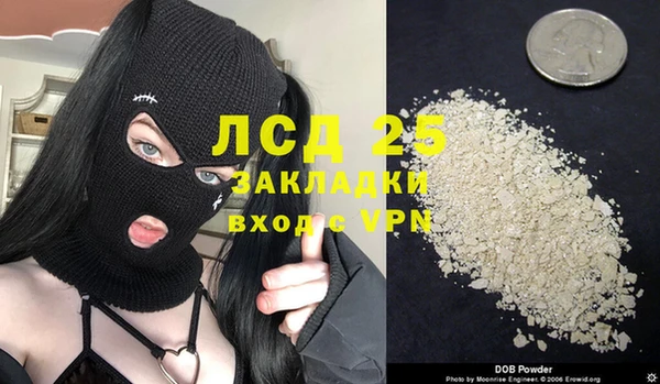кокс Белоозёрский