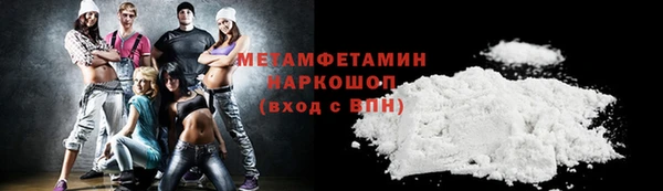 индика Беломорск