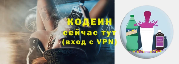 кокс Белоозёрский