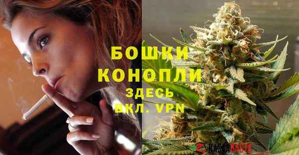 кокс Белоозёрский