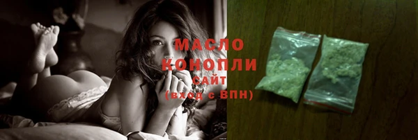 кокс Белоозёрский