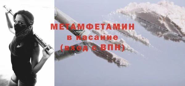 кокс Белоозёрский