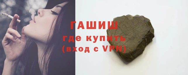 кокс Белоозёрский