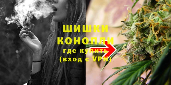 кокс Белоозёрский