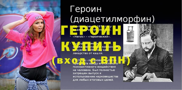 индика Беломорск