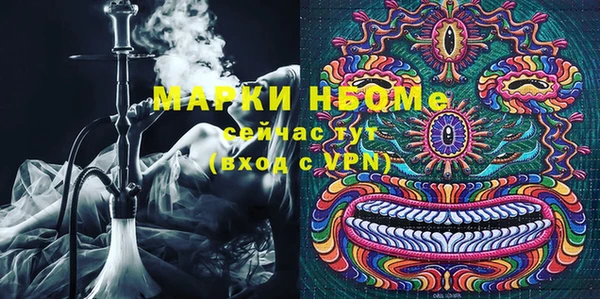 кокс Белоозёрский