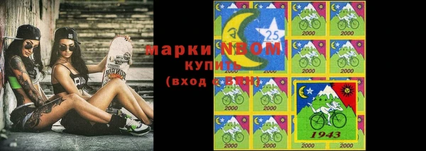кокс Белоозёрский