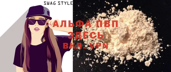 кокс Белоозёрский