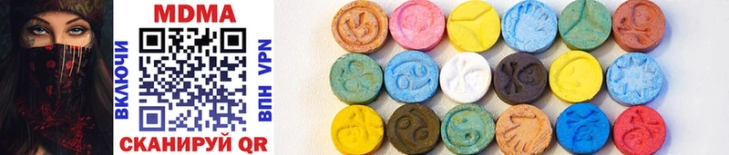 MDMA crystal  Купить где  Семикаракорск 